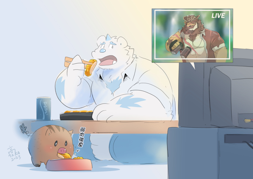 anothereidos_of_dragon_vein_r anthro blush chopsticks eating felid feral fur horn leonhart_(anothereidos_r) lion male mammal pantherine patty_(anothereidos_r) takataka watching_tv white_body white_fur yeti