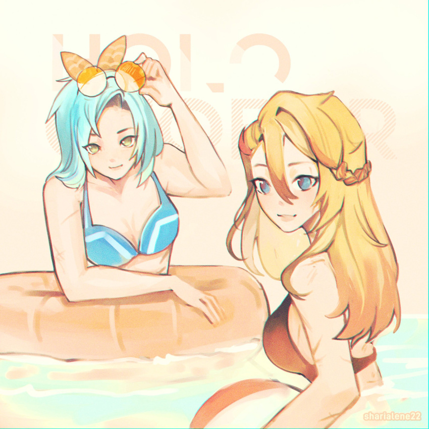 2girls adjusting_eyewear axel_syrios ball beachball bikini blonde_hair blue_eyes blue_hair genderswap_(mtf) hanhan_(sharialene22) highres holostars holostars_english long_hair looking_at_viewer multicolored_hair multiple_girls partially_submerged red_hair regis_altare rule_63 streaked_hair sunglasses swimsuit virtual_youtuber yellow_innertube