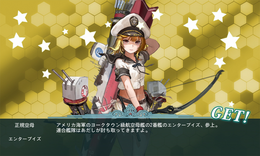 arrow_(projectile) blonde_hair bow_(weapon) character_name commentary_request cowboy_shot enterprise_(pacific) fake_screenshot female hat holding holding_bow_(weapon) holding_weapon jeanex kantai_collection left-handed looking_at_viewer midriff navel original pacific_(kancolle) personification photoshop_(medium) quiver red_eyes sailor_collar short_hair solo star_(symbol) translated united_states united_states_navy uss_enterprise_(cv-6) weapon