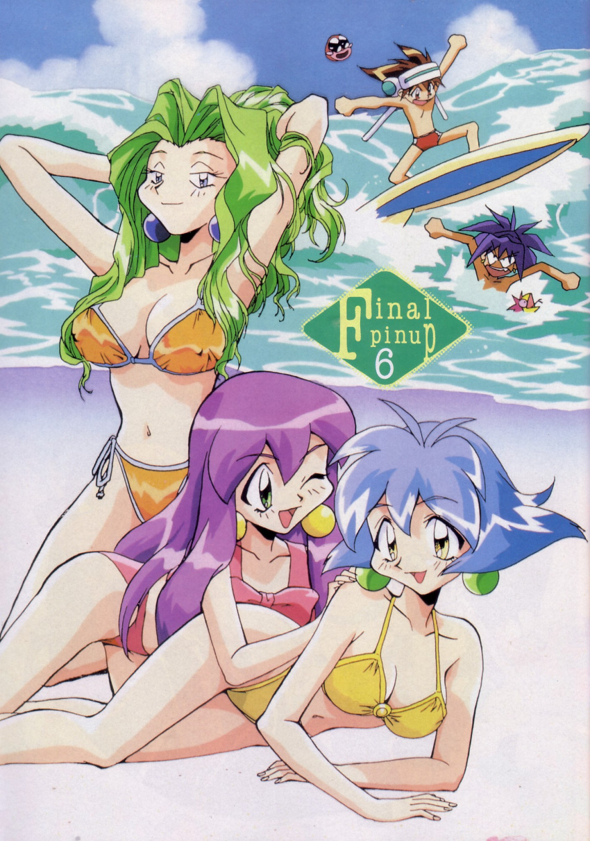 1990s_(style) 2boys 3girls arms_behind_head arms_up baba_lemonade beach bikini blue_hair brown_hair cello_(lamune) covered_nipples da_cider day drum_(lamune) earrings green_eyes green_hair hand_on_another's_shoulder headgear heavy_meta-ko highres jewelry kneehighs long_hair lying multiple_boys multiple_girls non-web_source official_art on_side one_eye_closed open_mouth orange_bikini outdoors pq_(lamune) purple_hair retro_artstyle short_hair side-tie_bikini_bottom smile socks surfboard surfing swimsuit trumpet_(lamune) vs_knight_lamune_&_40_fire yellow_bikini yellow_eyes