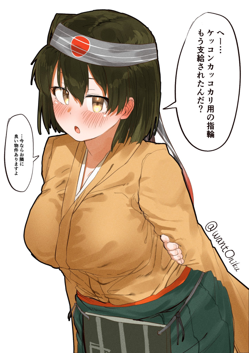 apron arms_behind_back breasts brown_hair commentary_request female gekiteki_na_beefsteak green_hakama hakama hakama_short_skirt hakama_skirt headband highres hiryuu_(kancolle) hiryuu_kai_ni_(kancolle) japanese_clothes kantai_collection kimono large_breasts looking_at_viewer one-hour_drawing_challenge one_side_up orange_kimono short_hair simple_background skirt solo translation_request upper_body white_background