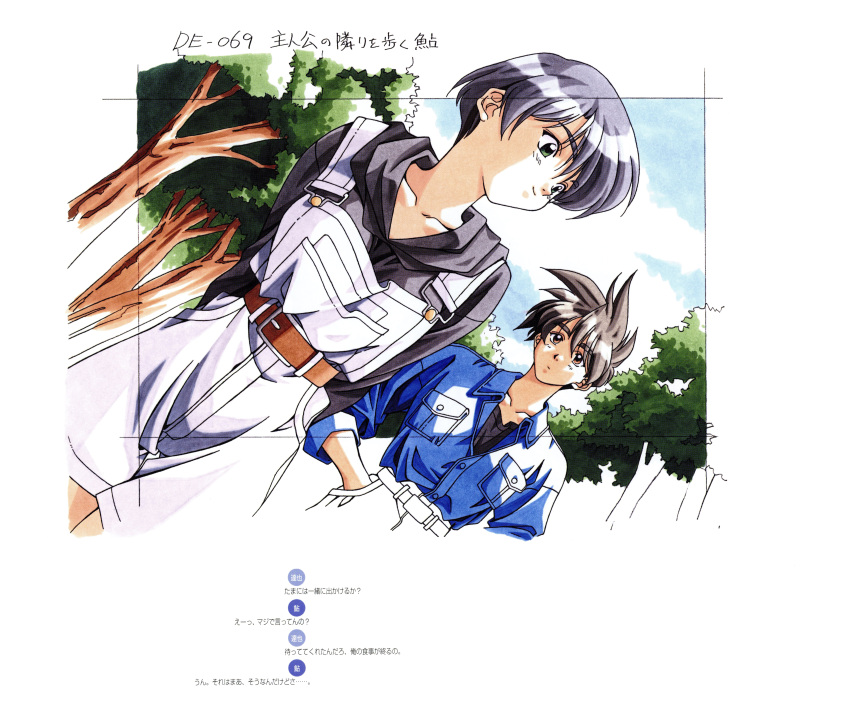 1990s_(style) 1boy absurdres arms_behind_back belt black_hair day dousoukai dutch_angle female green_eyes hand_in_pocket highres hood hood_down hoodie kai_tomohisa non-web_source official_art outdoors overall_shorts overalls retro_artstyle scan short_hair shorts smile suspenders translation_request wakabayashi_ayu white_overalls