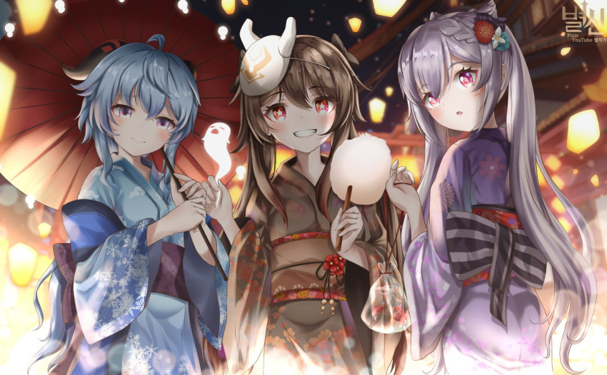 3girls ahoge bag bagged_fish blue_hair blush boo_tao_(genshin_impact) brown_hair byeoljagga copyright_name festival fish flower-shaped_pupils ganyu_(genshin_impact) genshin_impact ghost goldfish holding holding_umbrella horns hu_tao_(genshin_impact) japanese_clothes keqing_(genshin_impact) kimono korean_commentary lantern looking_at_viewer making-of_available mask multiple_girls oil-paper_umbrella purple_eyes purple_hair red_eyes sidelocks smile symbol-shaped_pupils twintails umbrella yukata