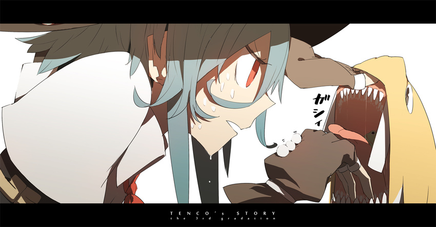 animal blue_hair commentary_request female finger_in_another's_mouth fingerless_gloves frog gloves hat hinanawi_tenshi kerotan letterboxed photoshop_(medium) red_eyes sharp_teeth sidelocks siirakannu sweatdrop teeth tenco's_story tongue touhou