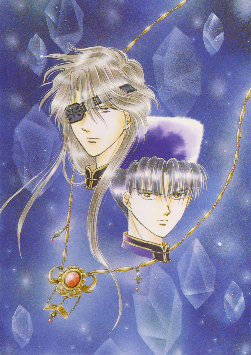 fushigi_yuugi hikitsu male tomite watase_yuu