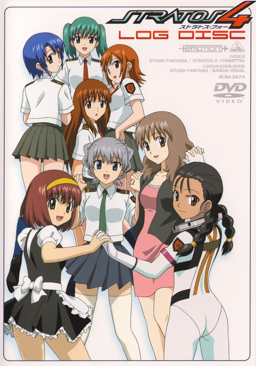 2003 6+girls album_cover aoki_kiriko aqua_hair ass black_hair blue_eyes blue_skirt bodysuit braid breasts brown_eyes brown_hair cover doi_shizuha dress grey_skirt headband highres holding_hands honjou_mikaze kikuhara_karin long_hair looking_at_viewer maid medium_breasts meteor_sweepers_uniform military mukai_touko multiple_girls nakamura_ayamo necktie ninomiya_mana official_art open_mouth orange_hair pilot_suit red_hair red_necktie school_uniform science_fiction shirt short_hair skirt small_breasts smile socks stratos_4 tachibana_mirei tan thighhighs twintails uniform white_bodysuit white_shirt yamauchi_noriyasu