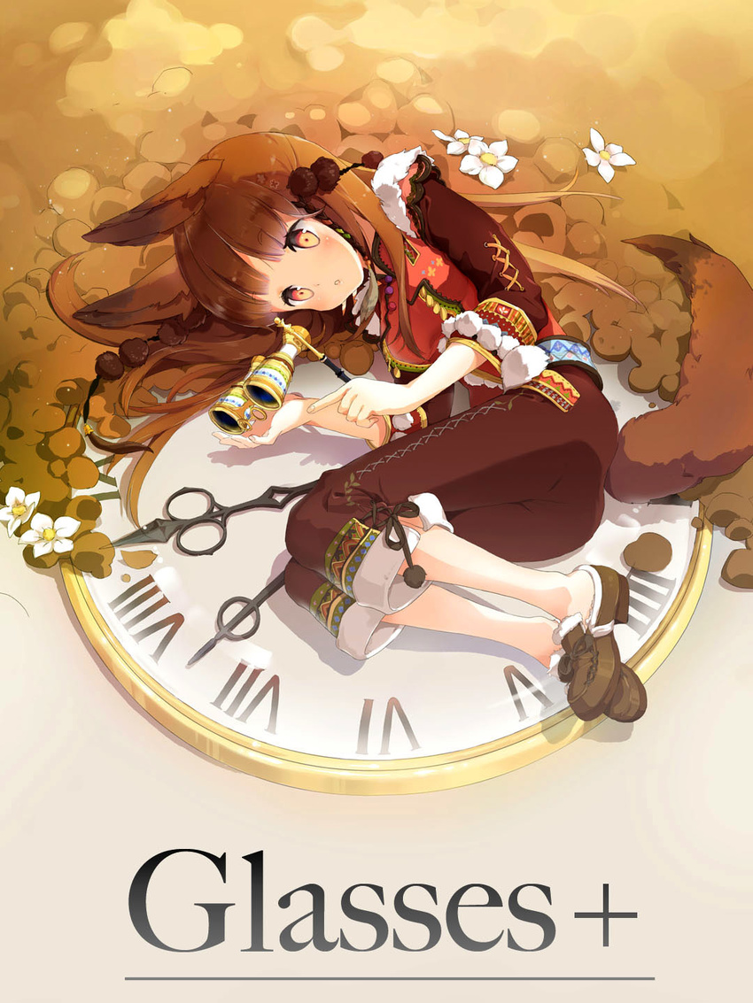 animal_ears anmi binoculars brown_hair clock commentary_request female flower fox_ears fox_tail highres holding holding_binoculars long_hair lorgnette lying on_side opera_glasses orange_eyes original photoshop_(medium) shoes solo tail