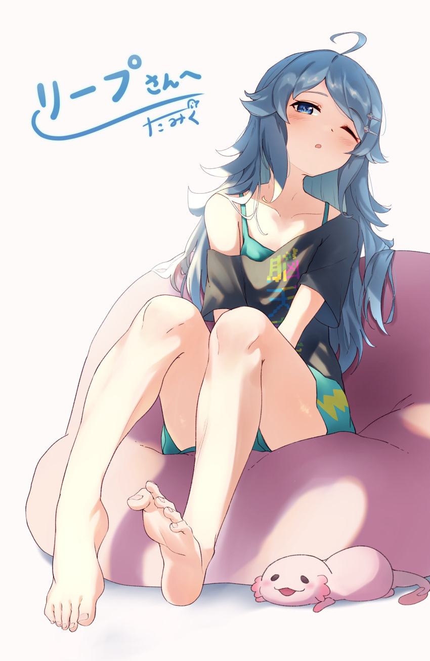 absurdres ahoge aqua_shorts axolotl bare_legs barefoot bean_bag_chair black_shirt blue_eyes blue_hair breasts collarbone commission feet female full_body green_tank_top grey_background hair_ornament hairclip highres inohara_koboshi legs long_hair looking_at_viewer off_shoulder one_eye_closed ongeki parted_bangs print_shirt second-party_source shadow shirt short_shorts shorts simple_background single_bare_shoulder sitting skeb_commission small_breasts soles solo swept_bangs tamiku_(shisyamo609) tank_top toenails toes