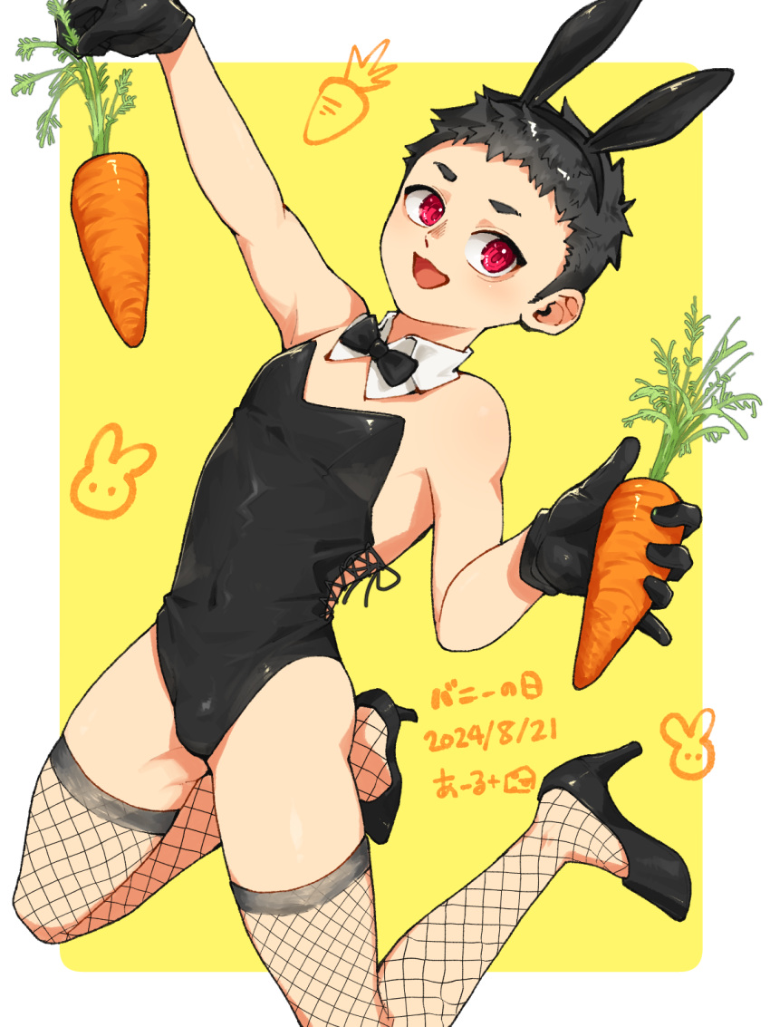 1boy :d animal_ear_hairband animal_ears aru_de_aru000 black_bow black_bowtie black_footwear black_gloves black_hair black_leotard border bow bowtie bunny_day carrot commentary_request dated detached_collar fake_animal_ears fishnet_thighhighs fishnets food gloves hairband high_heels highres holding holding_carrot holding_food leotard male_focus open_mouth original outside_border pink_eyes playboy_bunny rabbit_ears scribble short_hair smile solo strapless strapless_leotard thighhighs vegetable white_border yellow_background