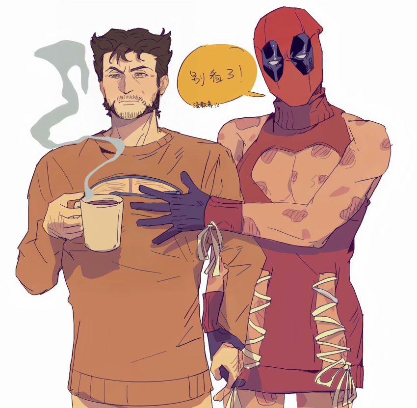 2boys beard brown_hair cleavage_cutout closed_mouth clothing_cutout cross-laced_clothes cup deadpool deadpool_&_wolverine deadpool_(series) dress facial_hair gloves hand_hair hashtag-only_commentary heart heart_cutout highres holding holding_cup holding_hands long_sleeves male_focus marvel marvel_cinematic_universe multiple_boys muscular muscular_male pectoral_grab red_mask red_sweater rrriemman scar scars_all_over sleeveless speech_bubble sweater sweater_dress translation_request turtleneck turtleneck_sweater white_background wolverine_(x-men) x-men yaoi yellow_sweater