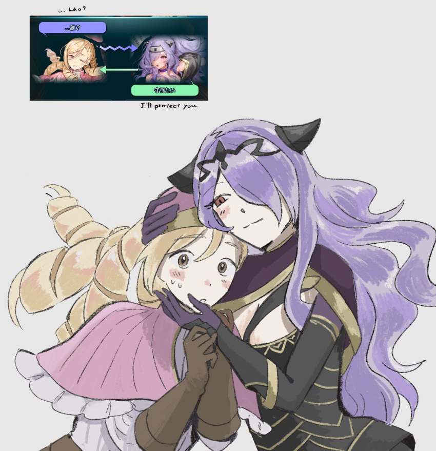 1boy blonde_hair breasts brown_eyes brown_gloves camilla_(fire_emblem) capelet cho_yoy cleavage drill_hair female fire_emblem fire_emblem_fates fire_emblem_heroes forrest_(fire_emblem) game_screenshot_inset gloves hair_over_one_eye highres hug large_breasts long_hair looking_at_another otoko_no_ko pink_capelet purple_hair simple_background sweat tiara twin_drills wavy_hair white_background