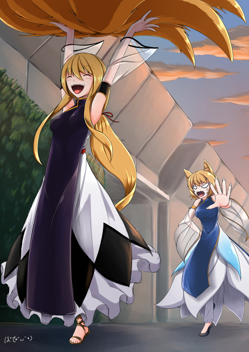 2girls alternate_costume alternate_hairstyle angry animal_ears armlet arms_up black_footwear blonde_hair blue_sky breasts building chasing closed_eyes cloud commentary detached_sleeves dress evening fangs fingernails fox_ears fox_tail hair_ribbon happy highres inyuppo medium_breasts multiple_girls multiple_tails no_headwear outdoors pants ribbon running sandals see-through sharp_fingernails shoes short_hair sky sleeveless sleeveless_dress smile solid_eyes tabard tail tail_removed tongue touhou tree white_dress white_pants wide_sleeves yakumo_ran yakumo_yukari