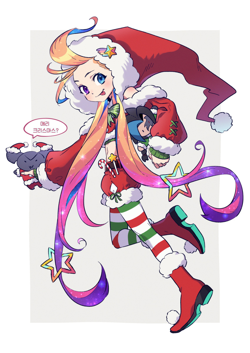 :p aatrox absurdres alternate_costume blue_eyes blush candy candy_cane female food from_side full_body fur-trimmed_headwear fur-trimmed_shorts fur_trim hair_ornament hat hat_ornament heterochromia highres holding kayn_(league_of_legends) league_of_legends lol_kuno long_sleeves midriff multicolored_hair oversized_hat pantyhose pink_hair purple_eyes purple_hair red_footwear red_shorts santa_hat shorts simple_background solo speech_bubble star_(symbol) star_hair_ornament star_hat_ornament striped_clothes striped_pantyhose tongue tongue_out translation_request white_background zoe_(league_of_legends)