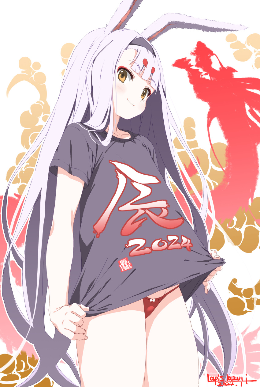 2024 absurdres alternate_costume animal_ears azur_lane black_shirt bow bow_panties chinese_zodiac closed_mouth collarbone commentary_request cowboy_shot female flat_chest highres long_hair no_pants orange_eyes panties rabbit_ears rabbit_girl red_panties shimakaze_(azur_lane) shirt signature solo translation_request umyonge_(lkakeu) underwear very_long_hair white_hair year_of_the_dragon