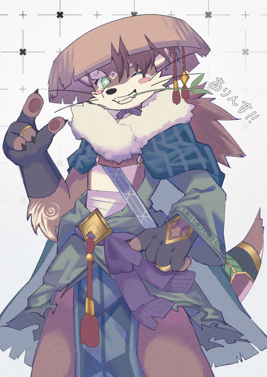 1boy animal_ears blush claws commentary_request fingerless_gloves furry furry_male gloves hand_on_own_hip hat highres loincloth looking_at_viewer male_focus midriff_sarashi mouth_hold oerba_yun_fang one_eye_closed otter_(housamo) otter_boy otter_ears otter_tail pawpads sandogasa sarashi shishiba_mono smile sparkling_eyes stalk_in_mouth straw_hat tail tokyo_afterschool_summoners translation_request whiskers