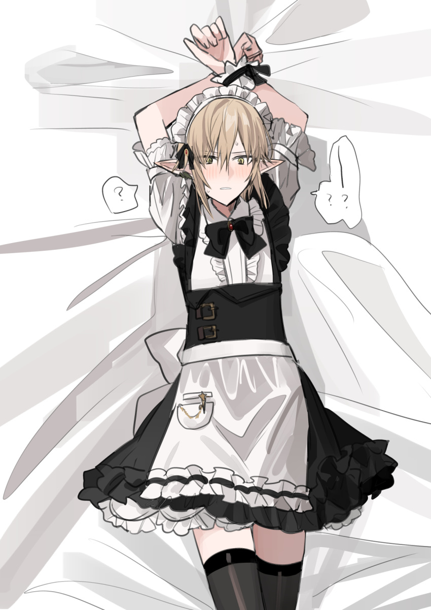 1boy ? alternate_costume apron arms_up bed_sheet black_bow black_dress black_thighhighs blush bow center_frills chihuri collared_shirt crossdressing dress ear_piercing enmaided final_fantasy final_fantasy_xiv frilled_apron frilled_dress frills hair_over_one_eye highres light_brown_hair lying maid maid_headdress male_focus on_back parted_lips piercing pointy_ears puffy_short_sleeves puffy_sleeves shirt short_sleeves sleeveless sleeveless_dress solo spoken_question_mark thighhighs waist_apron white_apron white_shirt yellow_eyes zephirin_de_valhourdin