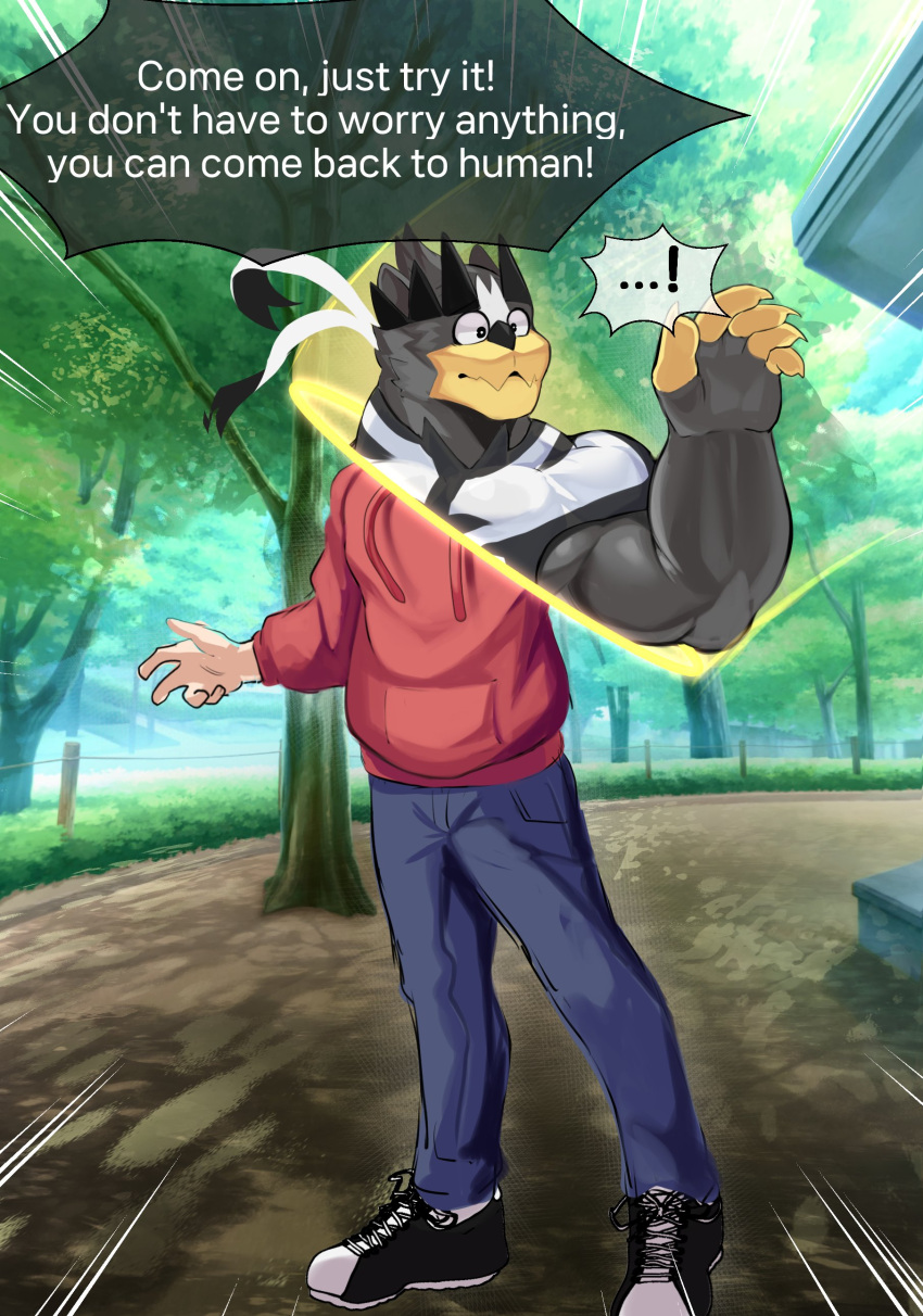 absurd_res anthro bottomwear clothing english_text footwear forced forced_transformation game_freak generation_8_pokemon hi_res hoodie hoopa_ring human legendary_pokemon looking_at_hand male mammal manyu muscular muscular_anthro muscular_male nintendo no_name offscreen_character pants pokemon pokemon_(species) pokemon_transformation shocked shoes single_strike_style_urshifu sneakers solo speech_bubble surprise text topwear transformation transformation_ring urshifu