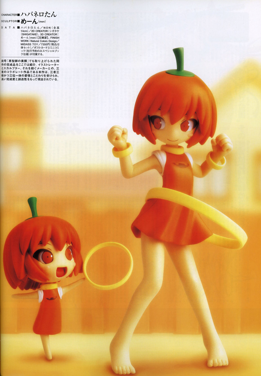 2girls barefoot boukun_habanero chili_pepper figure habanero-tan habanero_pepper highres hoop hula_hoop multiple_girls original photo_(medium) photoshop_(medium) scan shigatake