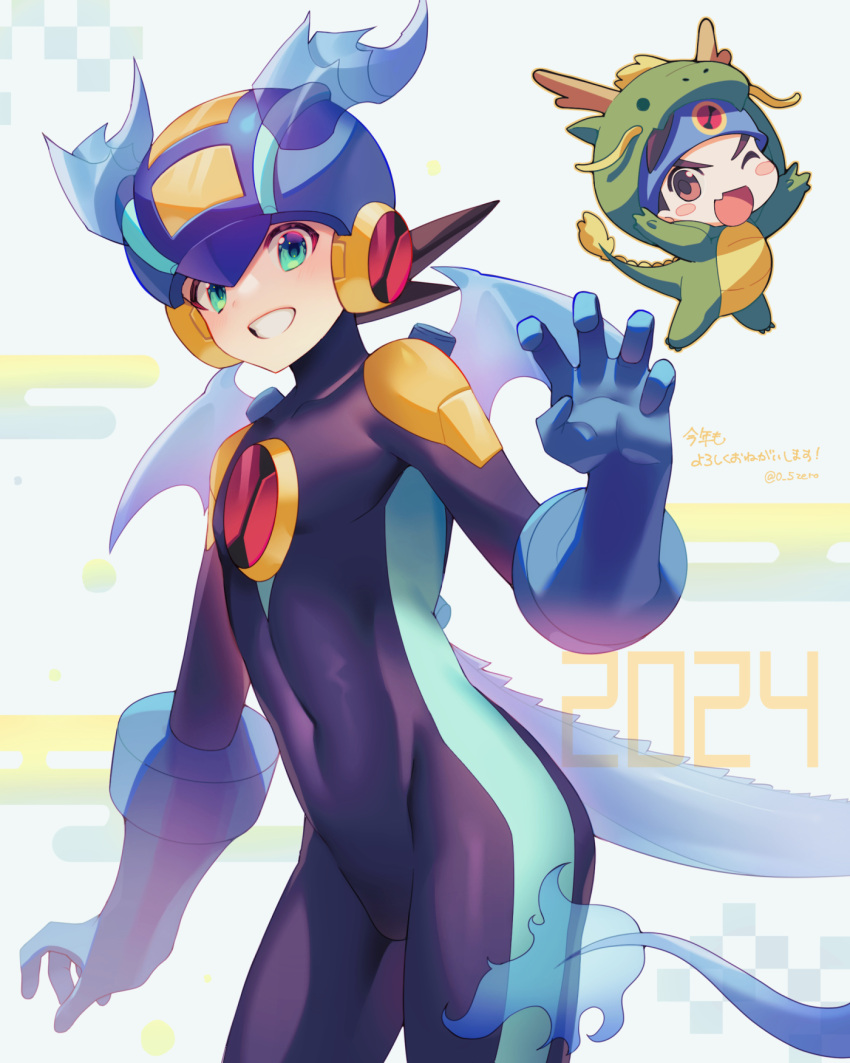 2024 2boys ;d animal_costume blue_headband blue_helmet blue_horns blue_tail blue_wings blush blush_stickers bodysuit brown_eyes brown_hair chibi chinese_zodiac commentary_request covered_navel dragon_costume dragon_hood dragon_horns dragon_tail egasumi flame-tipped_tail green_eyes grin hand_up happy headband helmet highres hood hood_up horns lan_hikari_(mega_man) looking_at_viewer male_focus mega_man_(series) mega_man_battle_network_(series) megaman.exe multiple_boys netnavi one_eye_closed open_mouth purple_bodysuit short_hair smile spiked_hair standing tail translation_request twitter_username wings year_of_the_dragon zero-go