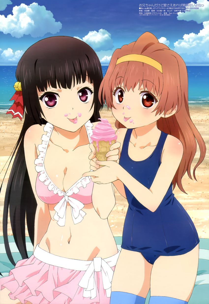 2girls absurdres beach bell bikini bikini_skirt black_hair breasts brown_eyes brown_hair cleavage cloud day flat_chest food food_on_face frilled_bikini frills front-tie_top hairband highres himenokouji_akiko hyouto_masaru ice_cream ice_cream_on_face long_hair medium_breasts megami_magazine multiple_girls navel ocean official_art one-piece_swimsuit onii-chan_dakedo_ai_sae_areba_kankeinai_yo_ne outdoors pink_eyes red_eyes scan school_swimsuit swimsuit takanomiya_arisa thighhighs tongue