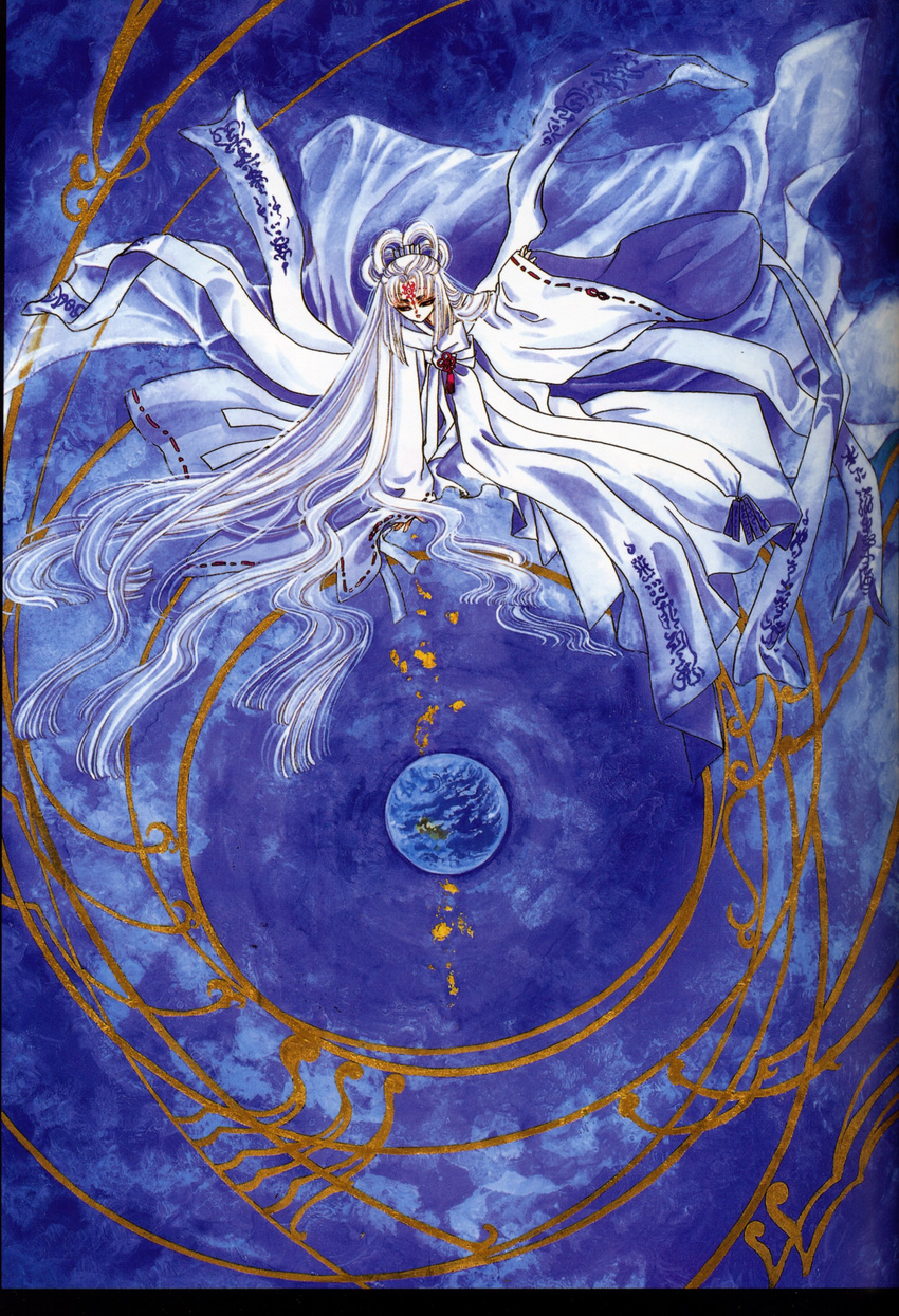 clamp hinoto tagme x