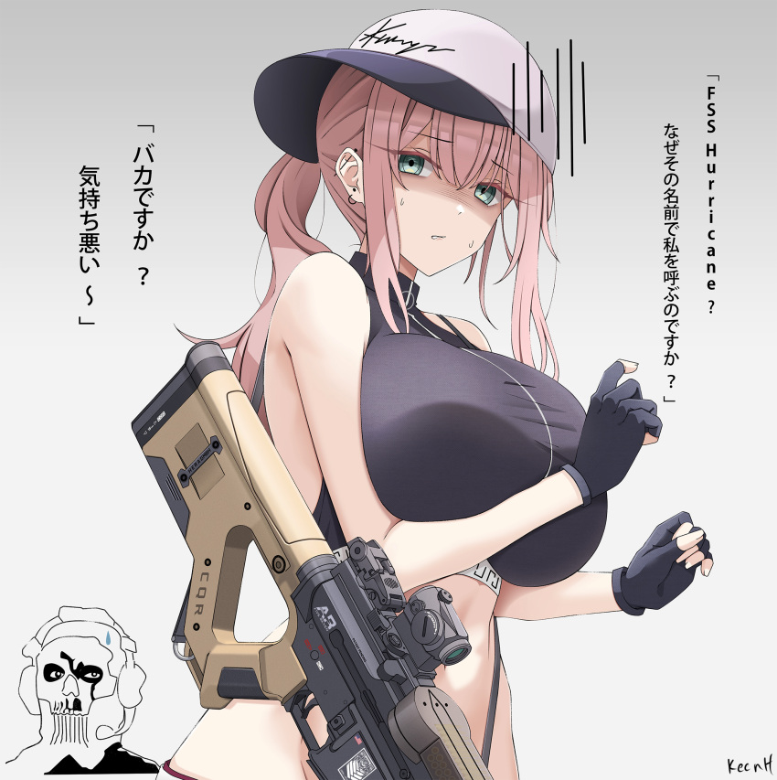 1boy alternate_breast_size ar-57 ar-57_(girls'_frontline) bare_arms bare_shoulders black_gloves blush breasts call_of_duty call_of_duty:_modern_warfare_2 ear_piercing female fingerless_gloves ghost_(modern_warfare_2) girls'_frontline gloves green_eyes gun hat highres huge_breasts keenh long_hair looking_at_viewer looking_to_the_side parted_lips piercing pink_hair ponytail rifle sidelocks translation_request upper_body weapon