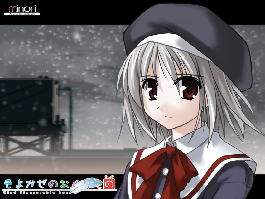 beret female hat red_eyes school_uniform solo tsukishiro_hikari wind_a_breath_of_heart yuuki_tatsuya