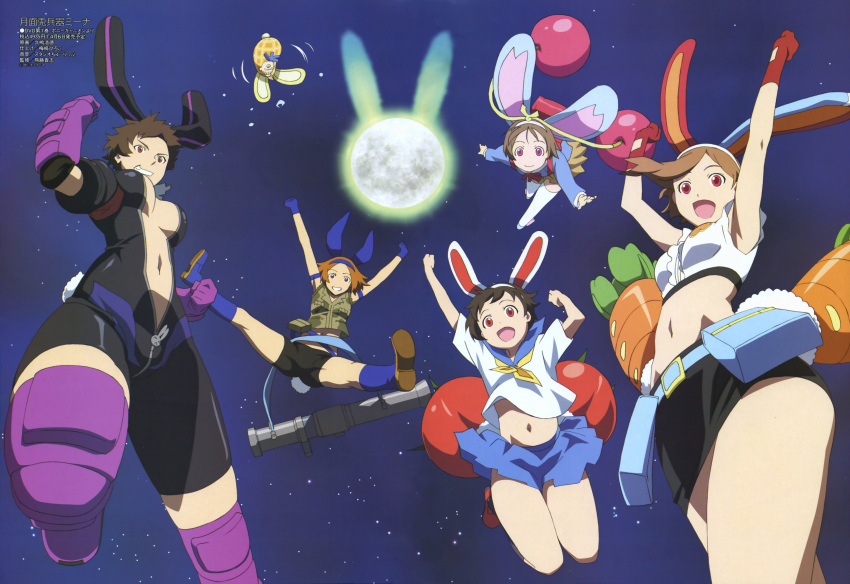 >_< 1boy 2000s_(style) 5girls :d \o/ absurdres age_difference animal_ears arm_up armband armpits arms_up baby backpack bag belt belt_pouch bent_over bike_shorts black_bodysuit black_hair bodysuit boots brown_hair carrot center_opening cherry clenched_hands closed_eyes clothes_lift crop_top everyone flat_chest flying food food-themed_clothes foreshortening frilled_shirt frills from_below fruit full_moon getsumento_heiki_miina gloves grey_hair grin gun hairband happy hazemi_nakoru highres hisashima_hironori jumping kannazuki_mina knee_boots kneehighs koushuu_suiren looking_at_viewer magazine_scan magical_girl megami_magazine messy_hair midriff miniskirt moon motion_lines multiple_girls nanashi_(getsumento_heiki_miina) navel night night_sky no_bra non-web_source official_art ootsuki_mina open_clothes open_mouth orange_hair outstretched_arms pacifier parted_lips pleated_skirt pouch purple_legwear rabbit_ears rabbit_tail raised_fist randoseru red_eyes rocket_launcher sanae_tsutsuji satsuki_mina scan school_uniform serafuku shirt shirt_lift short_hair skirt skirt_lift sky sleeveless sleeveless_shirt smile socks spread_legs star_(sky) starry_sky swept_bangs tail takanashi_yuu tamamushi_mina thigh_boots thighhighs tomato tsukishiro_mina tsukuda_mina unzipped very_short_hair vest weapon white_legwear wind wind_lift zettai_ryouiki zipper