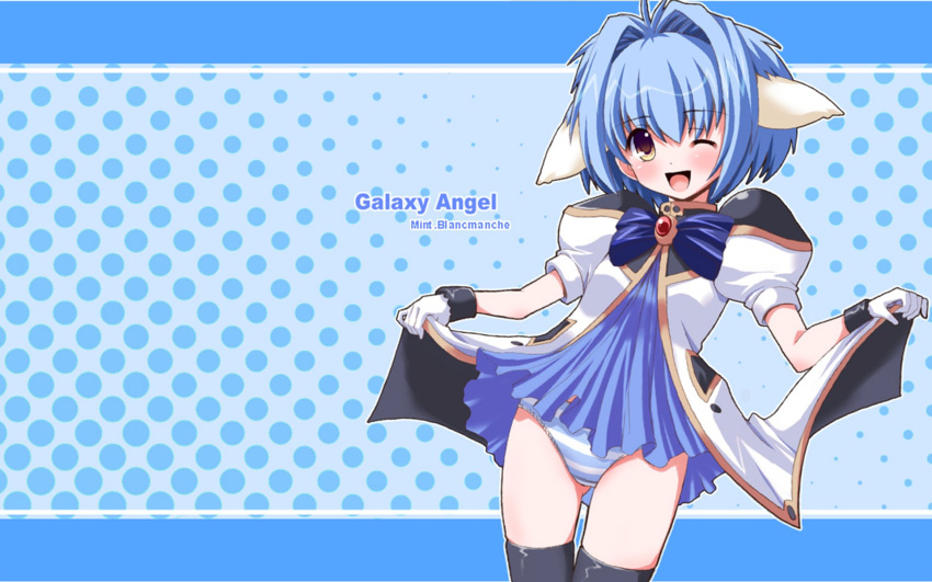 galaxy_angel mint_blancmanche panties striped_panties underwear