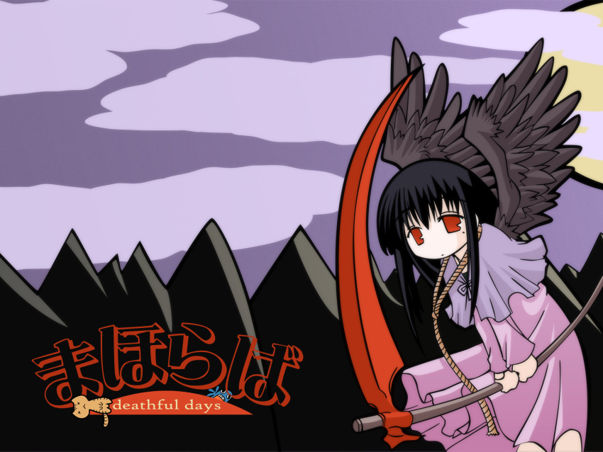 death kurosaki_sayoko mahoraba mahoraba_heartful_days scythe tarot wings