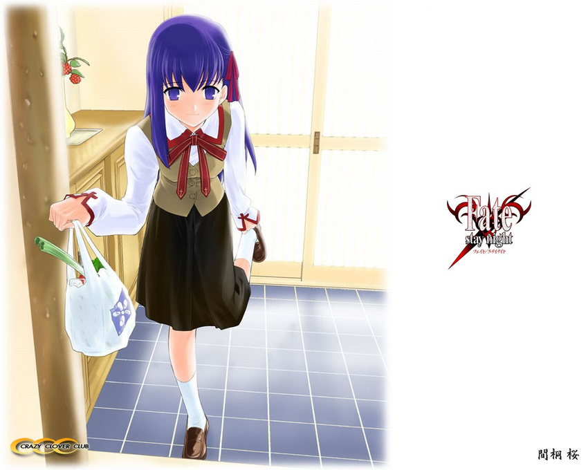 crazy_clover_club fate/stay_night matou_sakura tagme