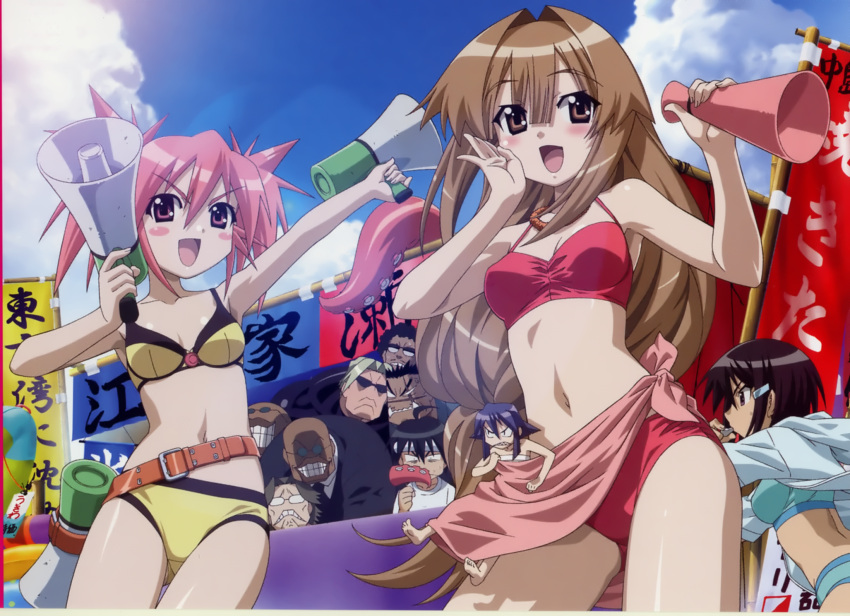 bikini edomae_luna maki masa michishio_nagasumi octopus_nakajima seto_gouzaburou seto_no_hanayome seto_san shark_fujishiro swimsuit zenigata_mawari