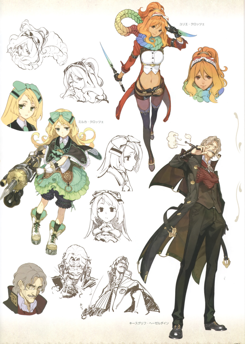 1boy 2girls atelier_(series) atelier_shallie black_bloomers bloomers coat facial_hair gloves grey_hair hidari_(left_side) highres jurie_crotze keithgrif_hazeldine long_hair miruca_crotze moustache multicolored_clothes multicolored_scarf multiple_girls pantyhose scarf smoking_pipe