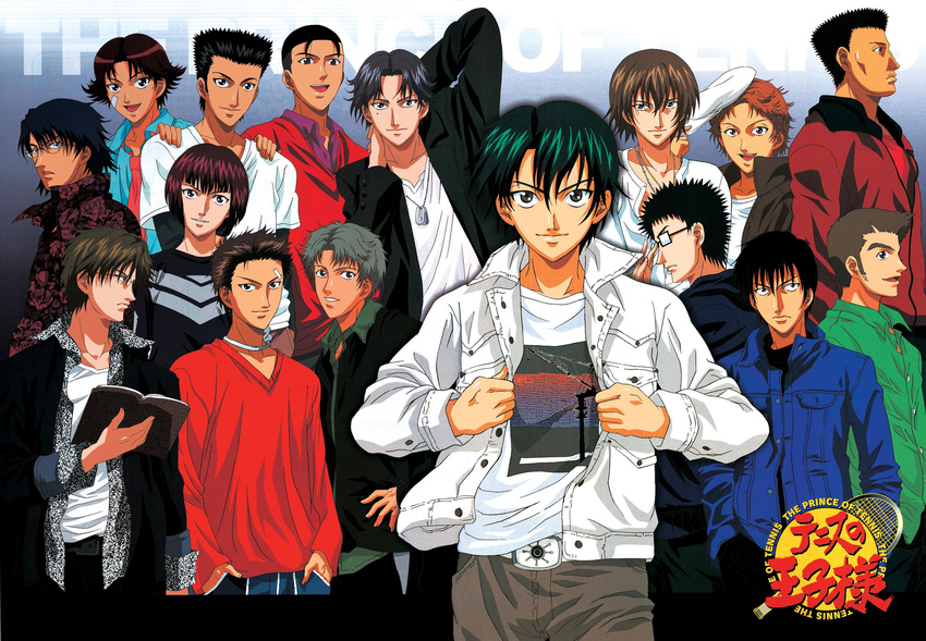 akutagawa_jirou atobe_keigo echizen_ryoma fuji_shuusuke inui_sadaharu jpeg_artifacts kabaji_munehiro kaido_kaoru kawamura_takashi kikumaru_eiji male marui_bunta megane momoshiro_takeshi mukahi_gakuto oishi_shuuichiro ootori_choutaro oshitari_yuushi prince_of_tennis shishido_ryou tezuka_kunimitsu