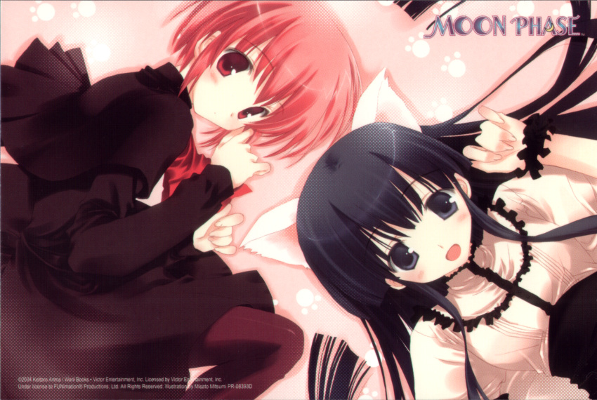 2girls animal_ears artemis_(tsukuyomi) cat_ears end_card hazuki_(tsukuyomi) highres mitsumi_misato multiple_girls red_eyes tsukuyomi_moonphase