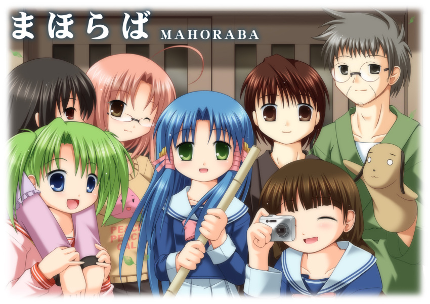 2boys 5girls ahoge aoba_kozue broom camera chanohata_tamami commentary_request everyone green_hair haibara_yukio kanna_hisashi kurosaki_asami kurosaki_sayoko mahoraba momono_megumi multiple_boys multiple_girls ryuusei_johnny shiratori_ryuushi