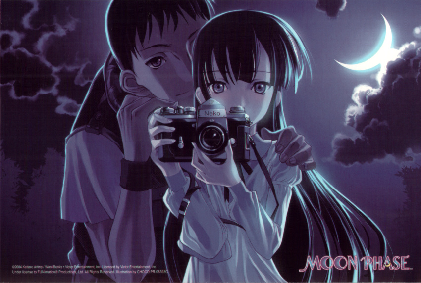 1boy camera choco_(chocolate_shop) end_card female hazuki_(tsukuyomi) highres moon morioka_kouhei tsukuyomi_moonphase