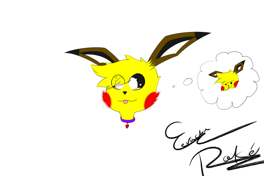 3:2 absurd_res eevachu_poke head hi_res hybrid male solo