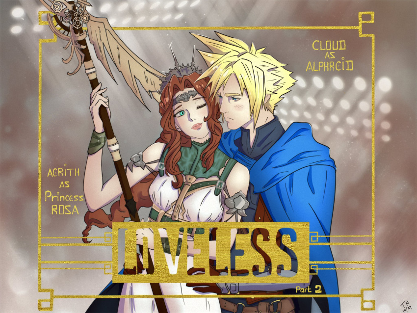 1boy aerith_gainsborough aerith_gainsborough_(loveless_dress) armor bare_shoulders black_shirt blonde_hair blue_cloak blue_eyes blurry blurry_background blush bracer braid braided_ponytail breasts brown_hair character_name cloak cloud_strife cloud_strife_(alphreid_costume) crown dated dress female final_fantasy final_fantasy_vii final_fantasy_vii_rebirth final_fantasy_vii_remake green_eyes highres holding holding_staff leather_armor medium_breasts official_alternate_costume one_eye_closed parted_bangs shirt short_hair sidelocks single_braid smellycat spiked_hair staff stage_lights tiara upper_body white_dress