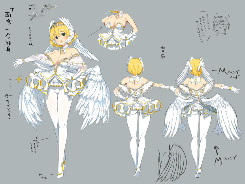 :3 adapted_costume angel_wings armpit_crease ass ass_visible_through_thighs ballet_slippers bare_shoulders blonde_hair blue_eyes blush breasts chibi chibi_inset cleavage clothes_on/clothes_off collar collarbone concept_art detached_collar female frilled_skirt frills full_body gloves gold_trim green_eyes grey_background head_wings heterochromia highres jewelry large_breasts looking_at_viewer median_furrow multiple_views necklace notes official_alternate_costume official_alternate_hairstyle official_art open_mouth pantyhose pearl_necklace production_art reference_sheet ryouna_(senran_kagura) senran_kagura senran_kagura_new_link senran_kagura_shinovi_versus shawl shiny_skin short_hair simple_background skirt smile solo standing thigh_gap translation_request turnaround tutu white_collar white_gloves white_pantyhose white_wings wings yaegashi_nan yellow_gemstone