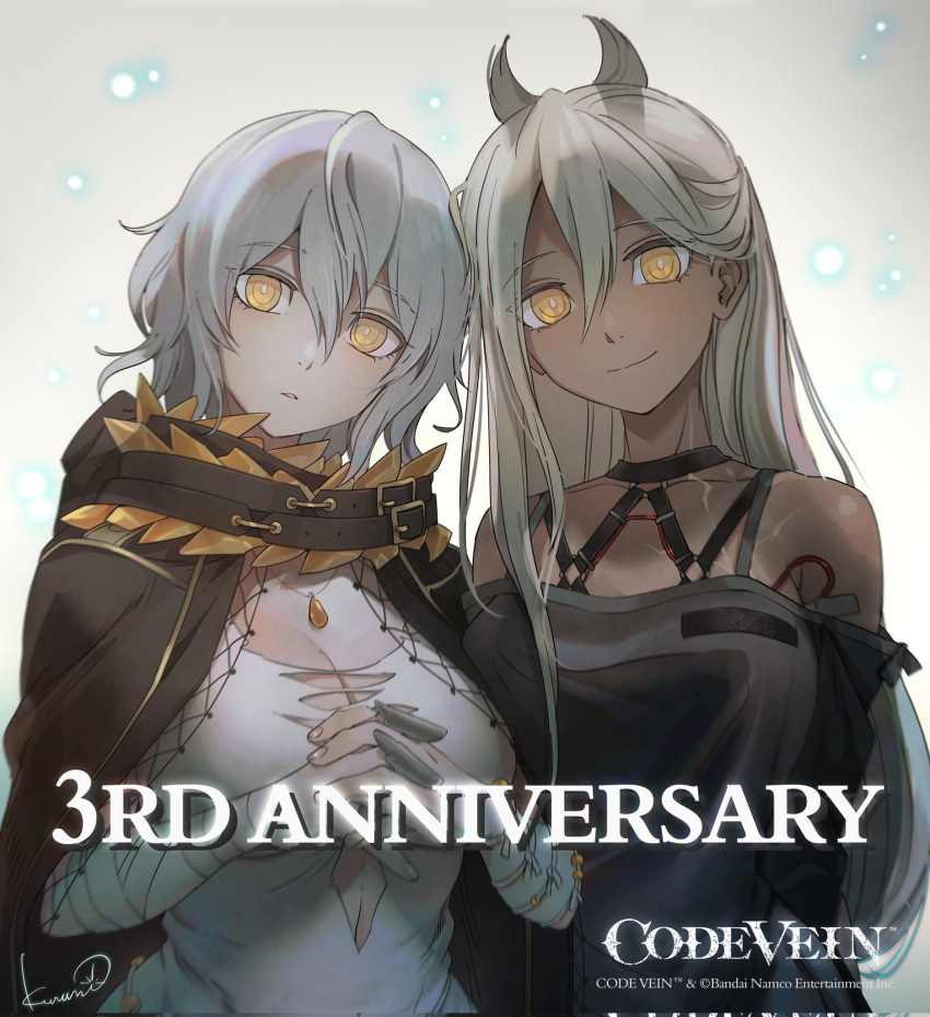 2girls anniversary bare_shoulders breasts cleavage cloak code_vein cruz_silva_(code_vein) dark-skinned_female dark_skin hair_between_eyes highres io_(code_vein) jewelry kurumi_kobayashi large_breasts long_hair looking_at_viewer multiple_girls necklace official_art own_hands_together parted_lips short_hair smile upper_body yellow_eyes