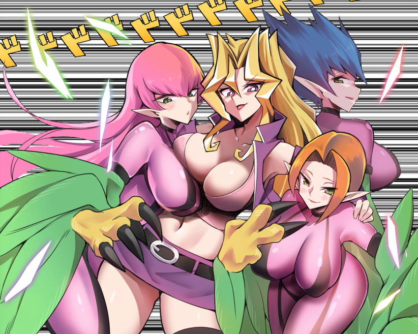 4girls arm_around_shoulder bare_shoulders belt belt_buckle blonde_hair blue_hair blush bodysuit breast_press breasts buckle claws commentary detached_sleeves ditienan_ddn dodododo duel_monster feathered_wings feathers green_eyes green_feathers harpie_lady harpie_lady_1 harpie_lady_2 harpie_lady_3 harpie_lady_sisters harpy jacket kujaku_mai large_breasts long_hair looking_back monster_girl multiple_girls navel open_mouth orange_hair pink_bodysuit pink_hair pointy_ears purple_eyes siblings sisters skirt spiked_hair v very_long_hair winged_arms wings yu-gi-oh!