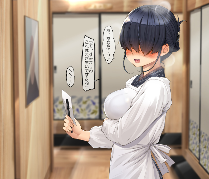 absurdres apron arm_under_breasts black_hair blue_kimono blush breast_hold breasts commentary_request female folded_ponytail from_side fushimimukai_hinako hair_over_eyes highres holding indoors japanese_clothes kappougi kimono kitsunerider large_breasts long_sleeves nose_blush original solo speech_bubble translated upper_body