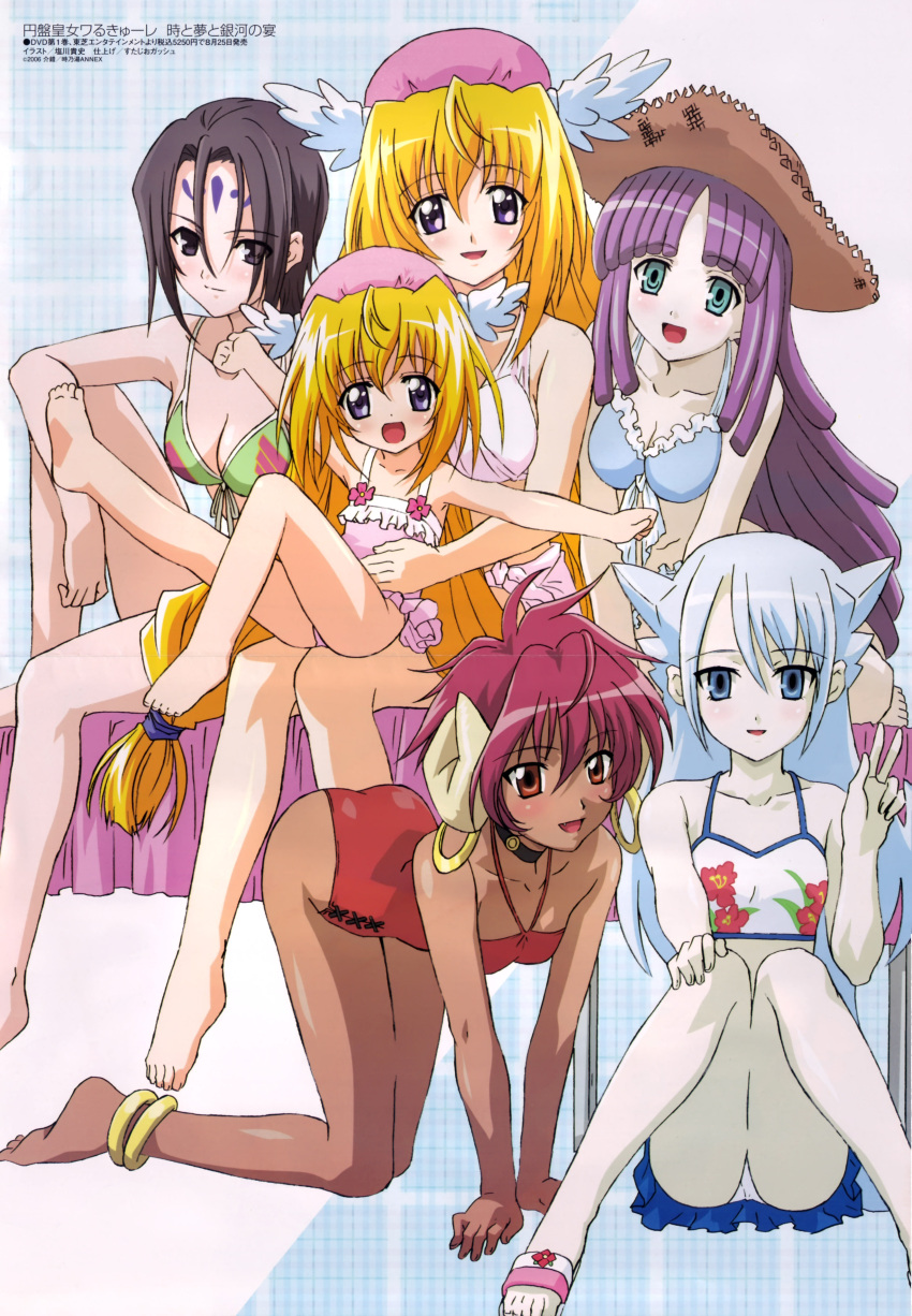 bikini mizugi tagme ufo_princess_valkyrie ufo_ultramaiden_valkyrie valkyrie valkyrie_(ufo_ultramaiden_valkyrie)