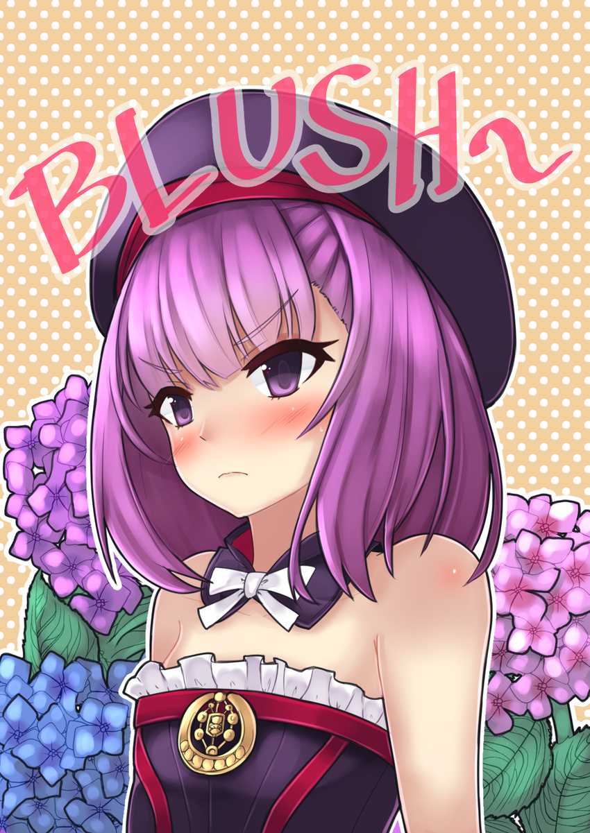 bare_shoulders blush commentary english_text fate/grand_order fate_(series) female flat_chest flower hat helena_blavatsky_(fate) highres hydrangea kuronekozero purple_eyes purple_hair short_hair solo strapless symbol-only_commentary