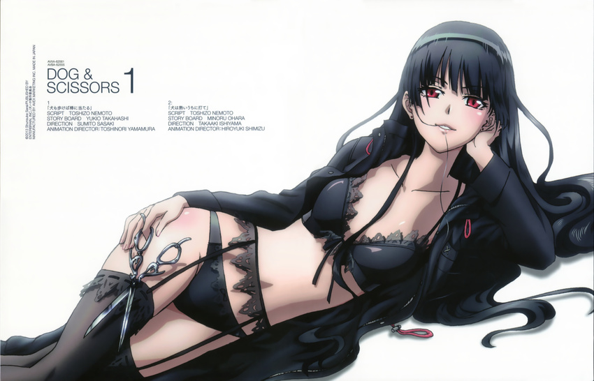 absurdres arm_support artist_request black_bra black_hair black_panties black_thighhighs bra breasts collarbone earrings female garter_belt gimp_(medium) highres inu_to_hasami_wa_tsukaiyou jewelry long_hair looking_at_viewer lying medium_breasts natsuno_kirihime official_art on_side panties red_eyes scissors shiny_skin simple_background solo thighhighs underwear very_long_hair white_background