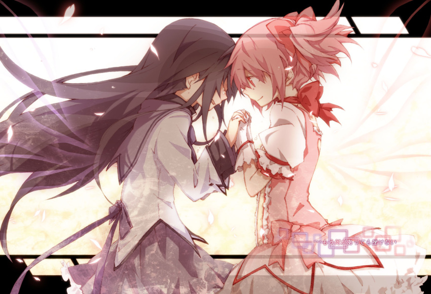 2girls akemi_homura akemi_homura_(magical_girl) black_hair bow closed_eyes commentary_request dress floating_hair frills gloves hair_ribbon heart highres holding_hands interlocked_fingers kaname_madoka kaname_madoka_(magical_girl) kuusou_ryodan long_hair magical_girl mahou_shoujo_madoka_magica mahou_shoujo_madoka_magica_(anime) multiple_girls petals photoshop_(medium) pink_eyes pink_hair profile puffy_sleeves ribbon short_twintails skirt smile symmetrical_hand_pose tears twintails