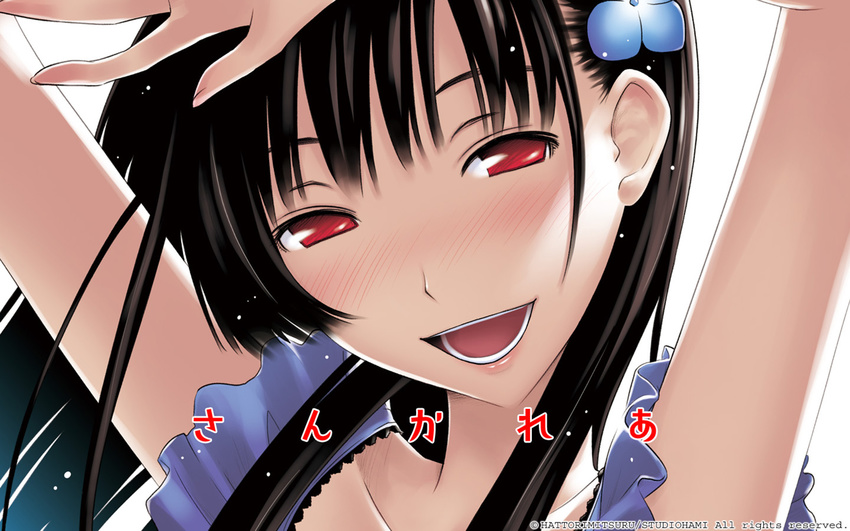 :d arms_up black_hair blush bush close-up female flower hair_flower hair_ornament hattori_mitsuru highres long_hair open_mouth photoshop_(medium) red_eyes sanka_rea sankarea simple_background smile solo