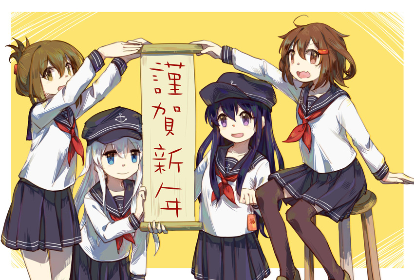 2016 4girls akatsuki_(kancolle) anchor_symbol badge black_hair black_thighhighs blue_eyes brown_eyes brown_hair chair commentary_request flat_cap folded_ponytail fox_(770205490) hair_between_eyes hair_ornament hairclip hat hibiki_(kancolle) highres ikazuchi_(kancolle) inazuma_(kancolle) kantai_collection loafers long_hair multiple_girls neckerchief new_year open_mouth purple_eyes purple_hair red_neckerchief school_uniform scroll serafuku shoes short_hair sitting skirt smile socks thighhighs translated white_hair