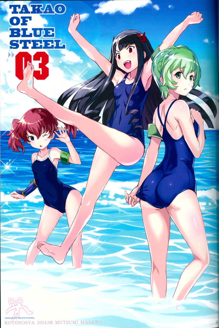 3girls :d \o/ adjusting_clothes adjusting_swimsuit aoki_hagane_no_arpeggio arm_guards armband armpits arms_up artist_name ashigara_(aoki_hagane_no_arpeggio) ass ass_visible_through_thighs back barefoot black_hair blue_one-piece_swimsuit blunt_bangs blush braid breasts caustics circle_name clenched_hands closed_mouth cloud competition_school_swimsuit contrapposto cover cover_page covered_navel dated day doujin_cover drill_hair embarrassed feet french_braid from_side frown green_eyes green_hair haguro_(aoki_hagane_no_arpeggio) hair_between_eyes hair_ornament hand_on_own_chest hand_up happy highres jumping kneepits leg_up legs legs_apart lens_flare long_hair looking_at_viewer looking_back multiple_girls mutsumi_masato nachi_(aoki_hagane_no_arpeggio) ocean oerba_yun_fang one-piece_swimsuit one_eye_closed open_mouth outdoors outstretched_arms parted_bangs pink_hair purple_eyes raised_eyebrows red_eyes scan scan_artifacts school_swimsuit short_hair short_twintails sideboob sidelocks sky small_breasts smile soles sparkle standing swimsuit twin_drills twintails v-shaped_eyebrows wading water water_drop wince